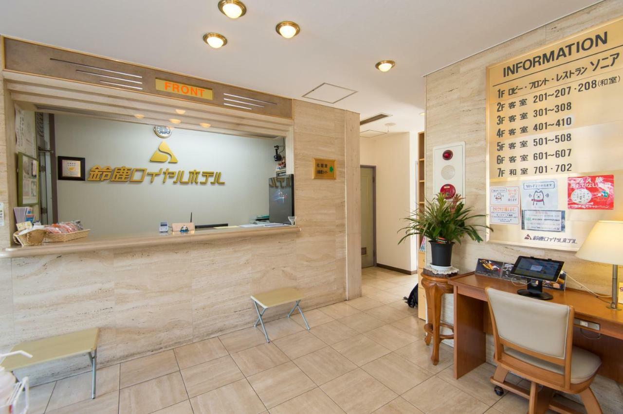 Suzuka Royal Hotel Εξωτερικό φωτογραφία